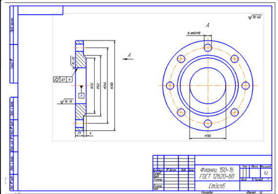 Flange 150-16 GOST 12820-80- (Format Compass-CDW, Autocad-DWG, Adobe-PDF, Picture-Jpeg)