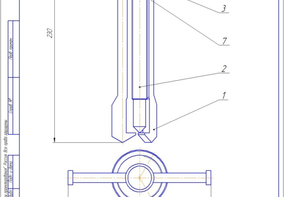 Universal extractor for removal of bearings from smooth ends of shafts