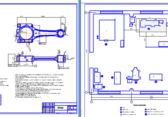Connecting rod repair drawings, Connecting rod recovery area