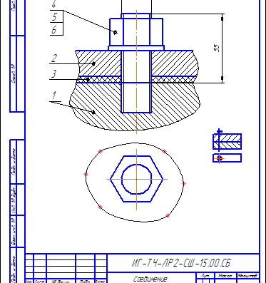 Stud Connection Assembly Drawing