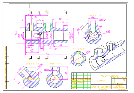 Pneumatic distributor. Assembly drawing, its parts, detail