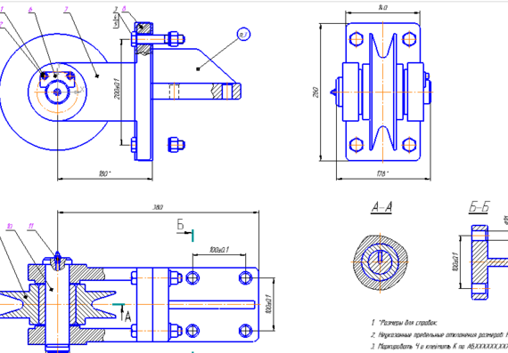 Assembly drawing of guide blocks