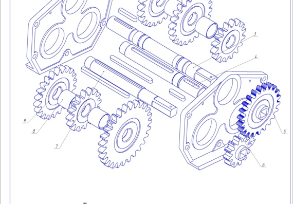 Mechanism of SZ-3,6 seedling gears