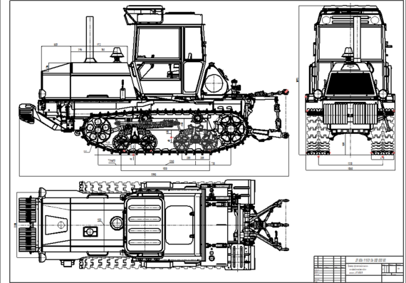 Трактор ВТ-150