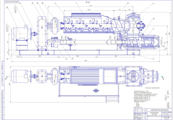 Combined belt vacuum press model SM-217