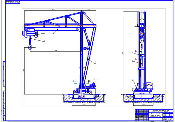 Design of crane on column with electric steel