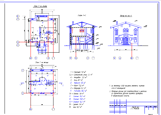 Проект двухэтажного жилого дома с пояснительной запиской