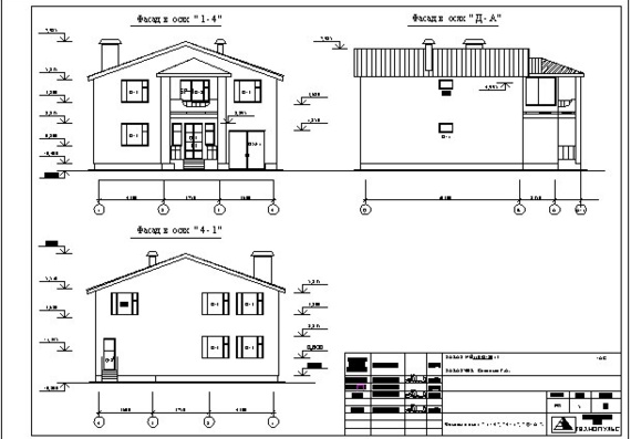 House design 250 m2