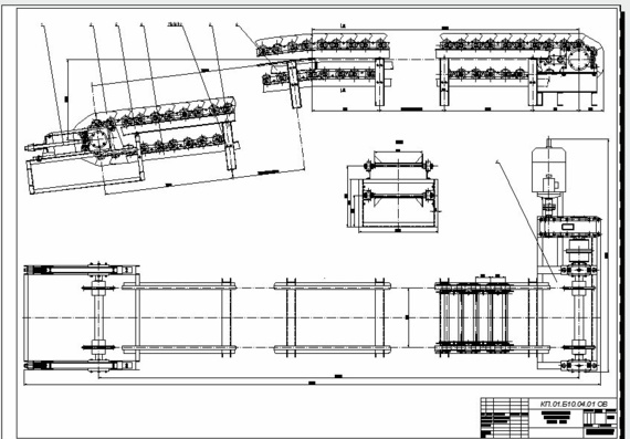 Plate chain conveyor Q = 250 t/h