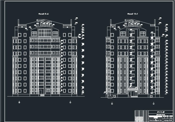 9-storey residential building - exchange rate