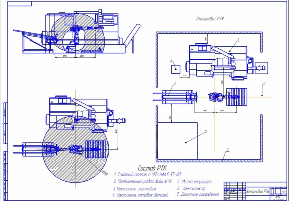 Технологический процесс механической обработки детали Корпус насоса - курсовой
