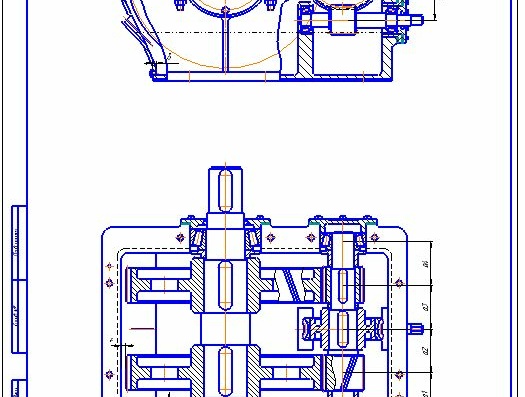 Course design "Cylindrical gearbox"