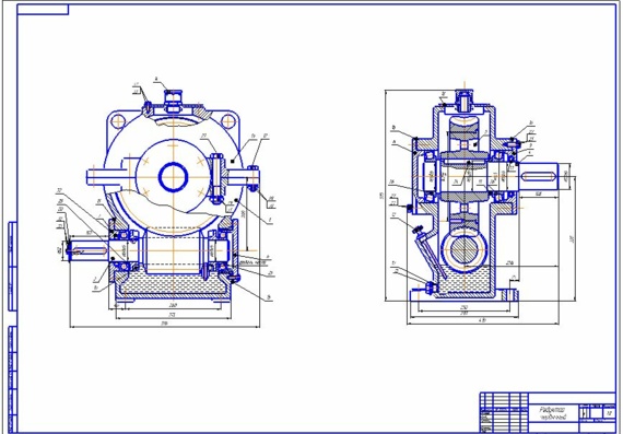 General view of worm gear box
