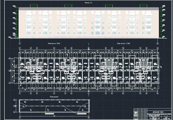 Реконструкция пятиэтажного крупноблочного жилого здания в г. ростове-на-дону