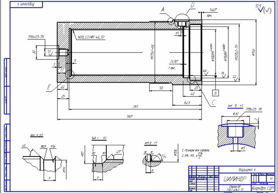 Drawing of hydraulic cylinder housing