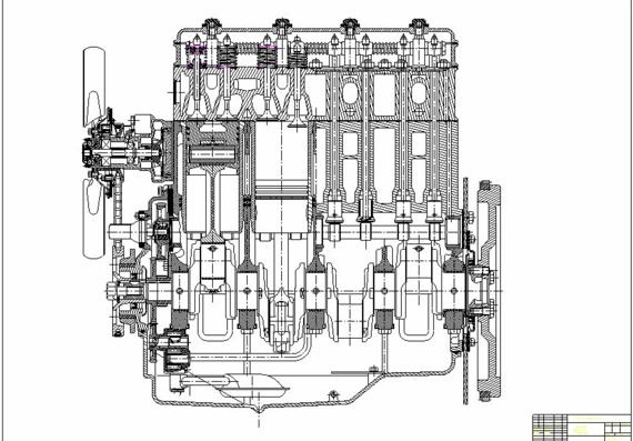 Section of engine D 240