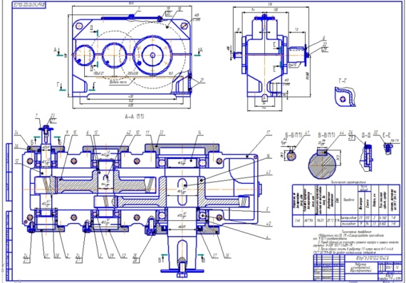 Drawing of 2-step cylindrical reduction gear box as per unfolded diagram