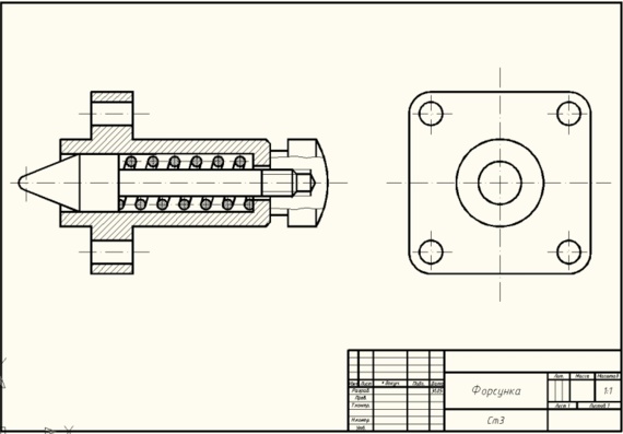 Non-dimensioned injector schematic drawing
