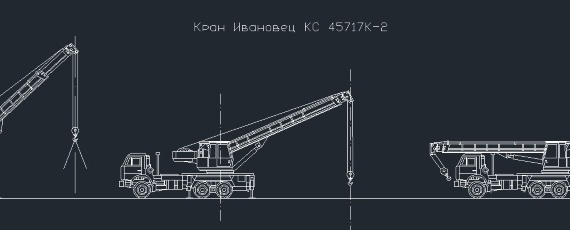 Truck crane Ivanovets KS-45717K-2