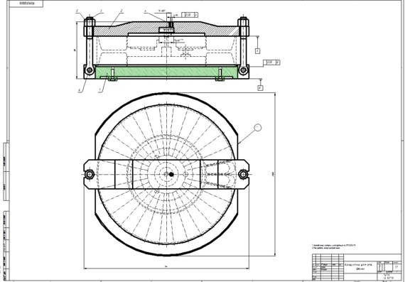Wheel Fabrication - Process