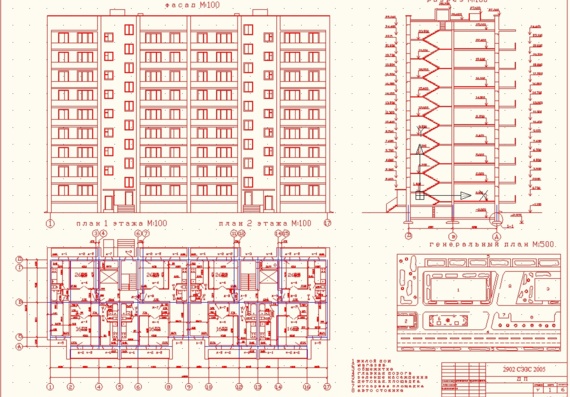 Residential multi-storey building - coursework