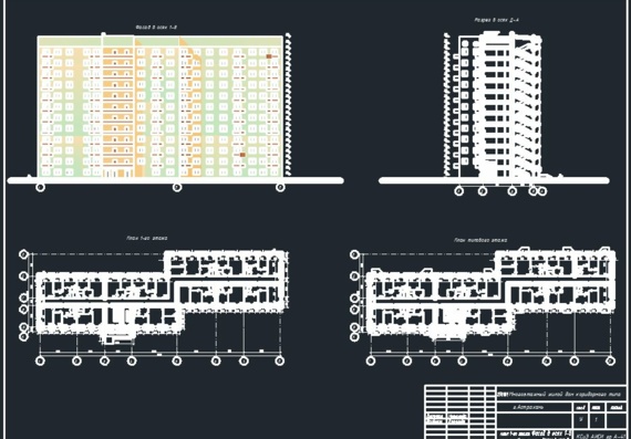 Multi-storey residential building of corridor type (9 floors)