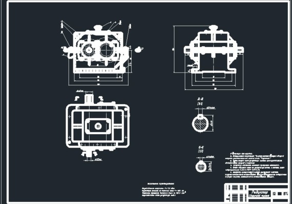 Разработка привода ленточного конвейера - детали машин