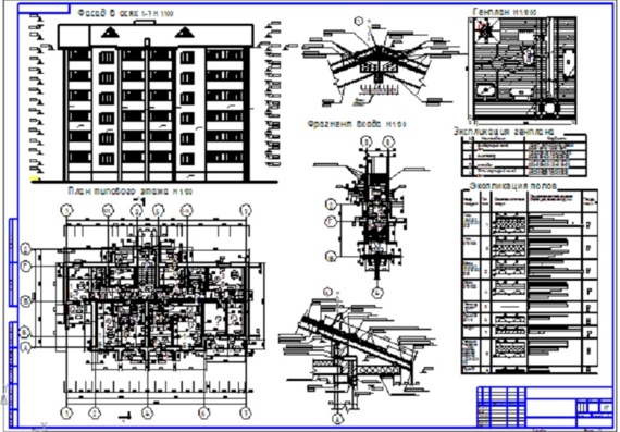 Construction plan of a residential building