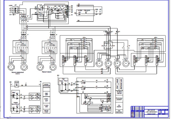 Valve 10 2K-U3. Electrical schematic diagram