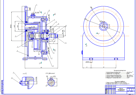 Сборочный чертеж и корпус редуктора цилиндрического одноступенчатого