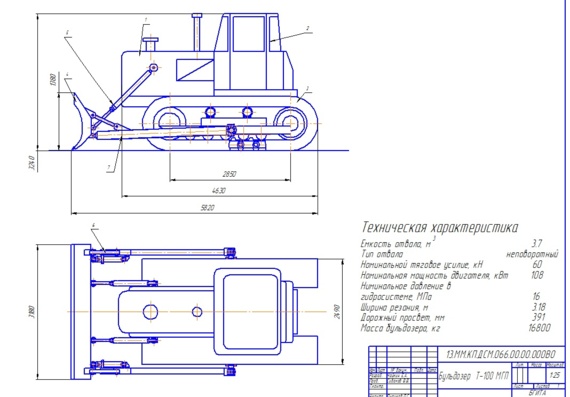 Course work on road vehicles (bulldozer T-100 MGP)