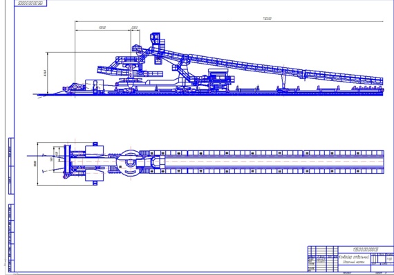 Conveyor waste assembly drawing