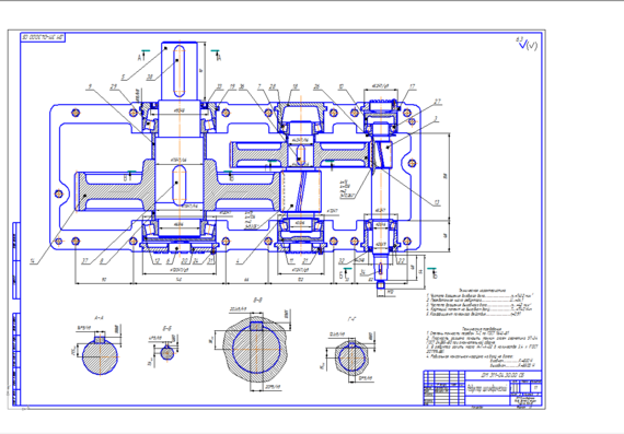 Assembly drawing of cylindrical two-stage reduction gear box