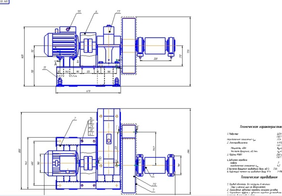 Course project on "Drum vacuum filter drive"