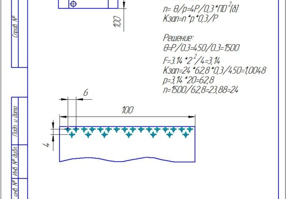 Calculation of riveted structures