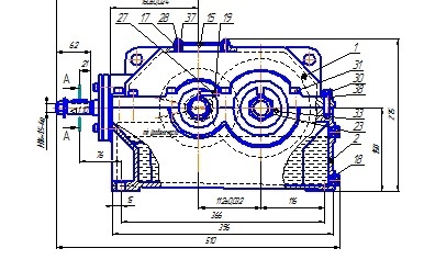 Conical - cylindrical gearbox