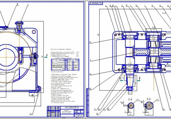 Machine Detail Course Design - Design of Two Stage Gearbox Assembly