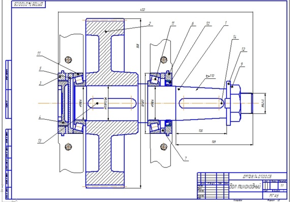 Shaft assembly from cylindrical reduction gear box