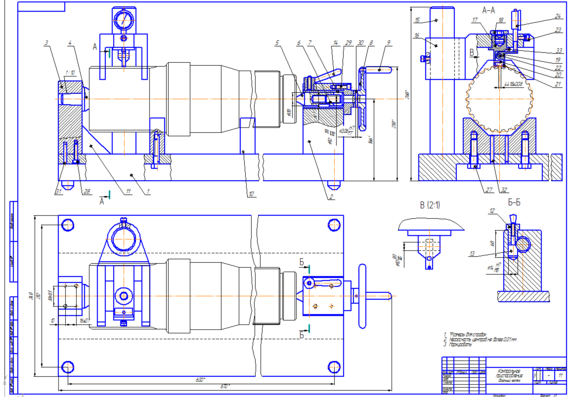 Control accessory - assembly drawing