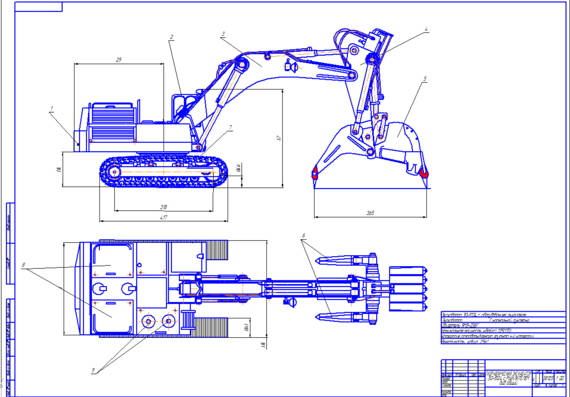 Drawing of hydraulic excavator EO-5124 with ripper