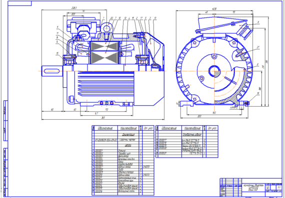 Induction motor 4A100S4Y3 general view