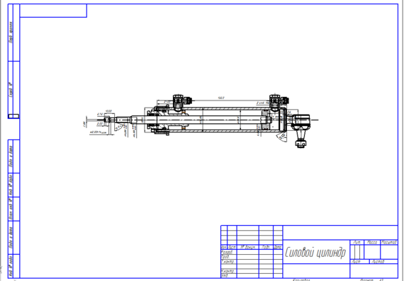 Power cylinder drawing.
