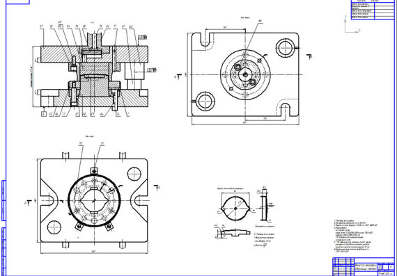 Stamp for flanging