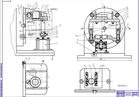 End clipping fixture assembly drawing