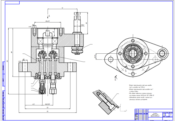 Drill Head Assembly Drawing