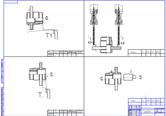 Machining diagram (turning, drilling)