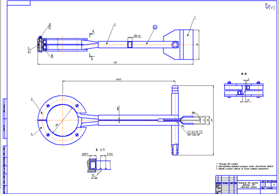 Inductor drawing for hardening of HPV parts