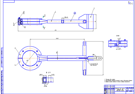 Cutter assembly drawing with NSR