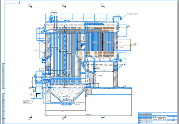 DKVR boiler design 10-13
