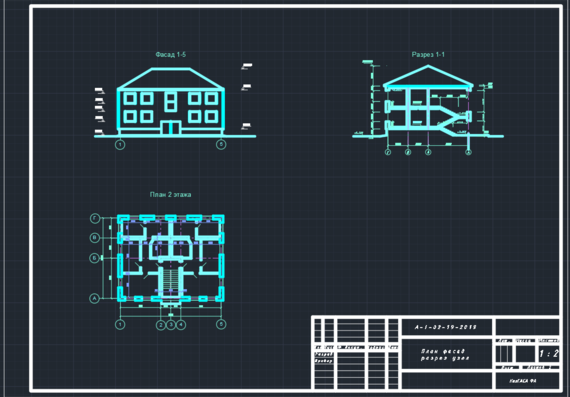 Plan and facade of residential building
